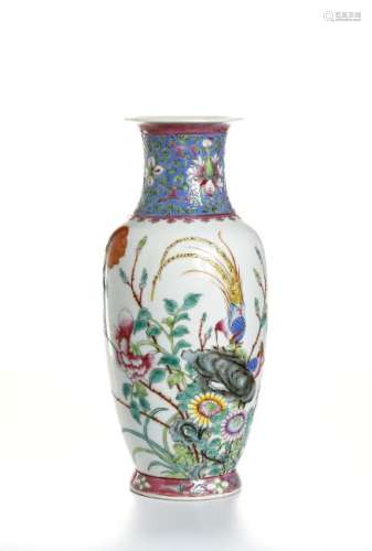 Pair of Chinese Famille Rose Vases