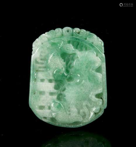 Chinese Jadeite Pendant