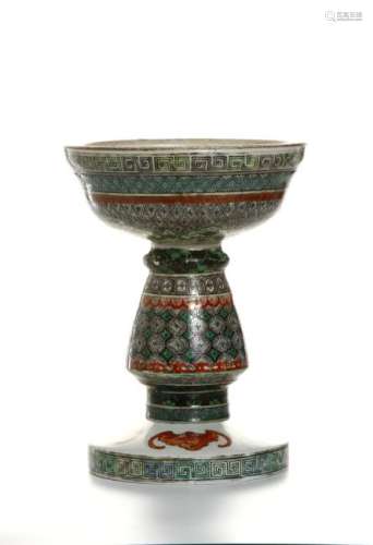Chinese Wucai Candle Holder