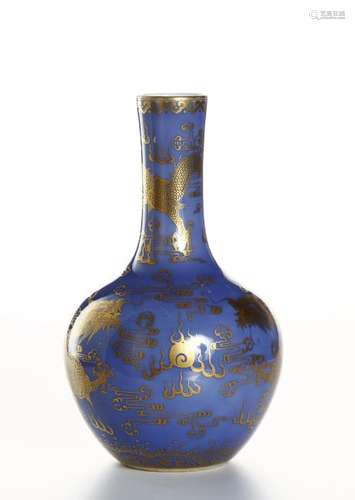 Chinese Blue Glazed Gilt Painted Vase