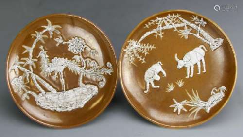 Pair of Chinese Bronze Glazed Dishes