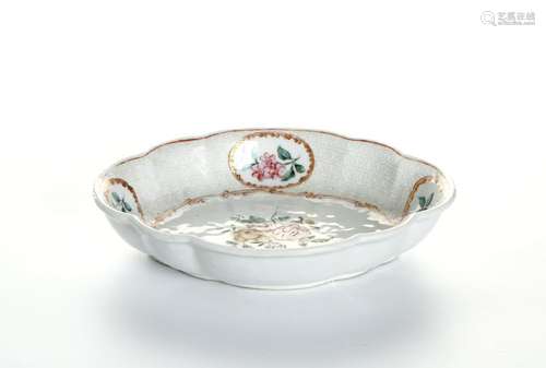 Chinese Famille Rose Lobed Bowl