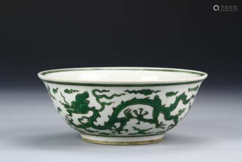Chinese Green-Enameled Dragon Bowl