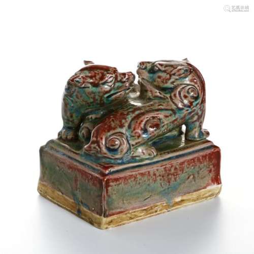 Chinese Flambe-Glazed Seal