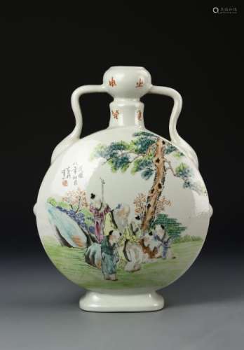 Chinese Famille Rose Moonflask