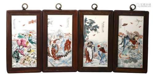 Four Chinese Porcelain Plaques