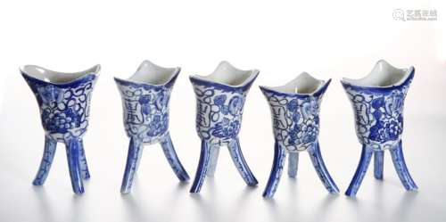 Five Chinese Blue and White Wine Cups