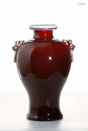 Chinese Flambe-Glazed Baluster Vase