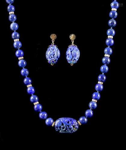 Chinese Lapis Lazuli Necklace and Pair Earrings