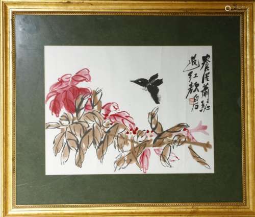 Chinese Framed Painting