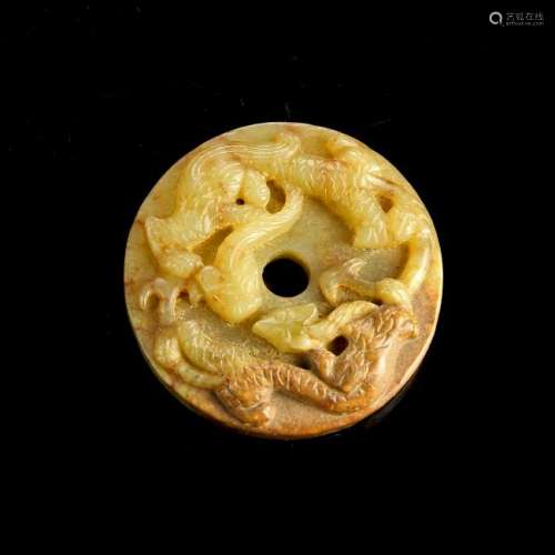 Chinese Jade Pi with Dragon