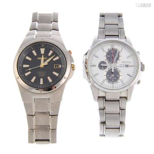 A bag of assorted Seiko watches. All recommended for