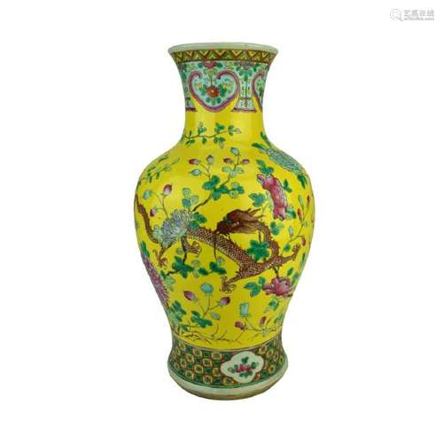 Chinese Famille Rose Yellow Ground Vase