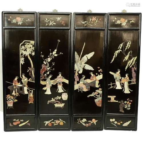 Set of Four Vintage Chinese Hardstone Wood Panels