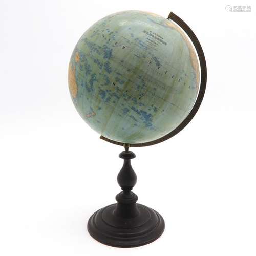 A Kiepert Erdglobus Globe Circa 1868