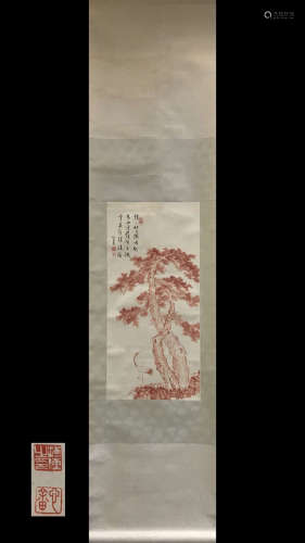 A PINE TREE AND CRANE PAINTING SCROLL