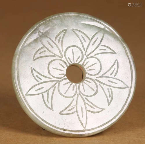 A JADEITE ROUND PENDANT