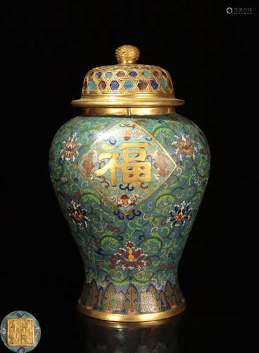 A CLOISONNE FLORAL AND FU PATTERN JAR