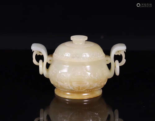 A HETIAN JADE CARVED DOUBLE-BENT-EARS CENSER