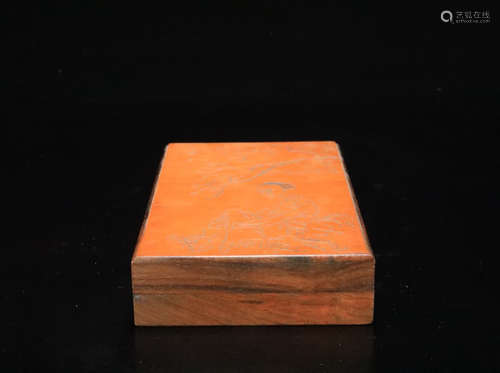 A RED WOOD WITH BAMBOO SKIN STUDY BOX