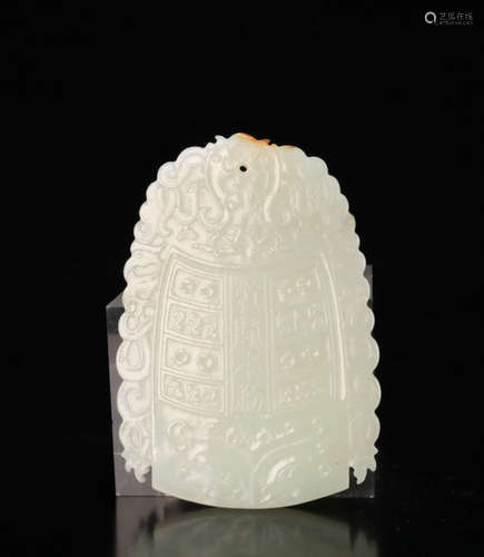 A BELL-SHAPED HETIAN JADE FLAT PENDANT