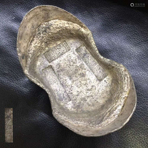 A SILVER INGOT