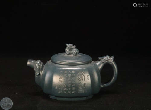 A QINGSHUI MUD ZISHA TEAPOT