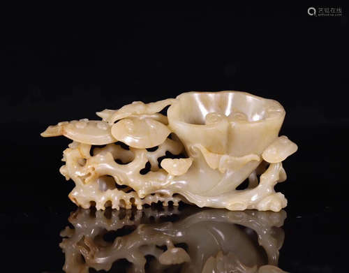 A HETIAN JADE RUYI SHAPED STUDY WASHER