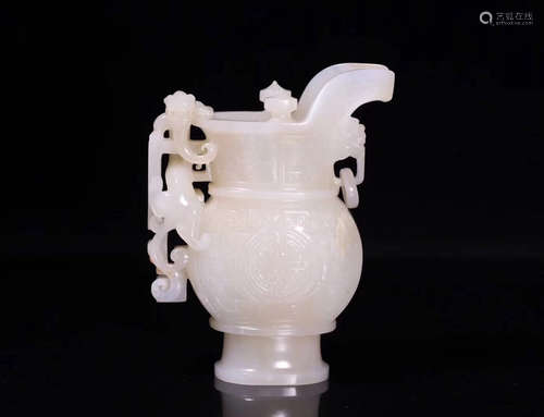 A HETIAN JADE DRAGON DESIGN WINE CUP