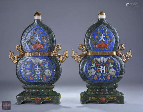 PAIR LAPIS INLAID GREEN JADE GOURD-SHAPED SCREENS