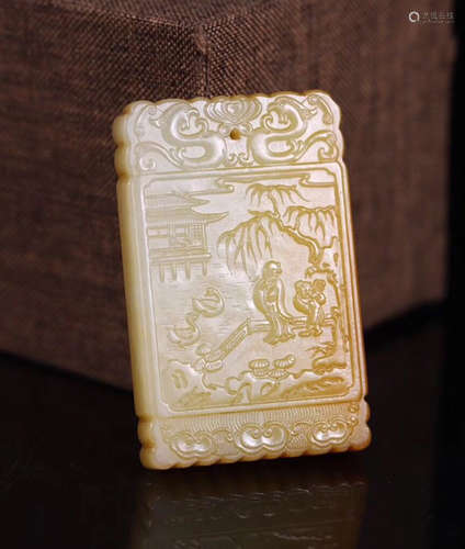 A HETIAN JADE FLAT SQUARE PENDANT