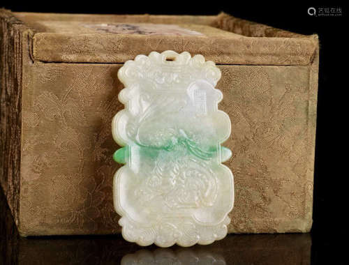 A JADEITE FLAT PENDENT