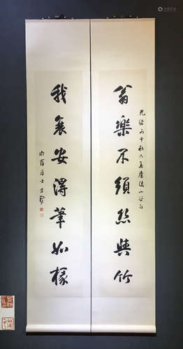 PAIR CALLIGRAPHY HANGING SCROLLS