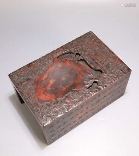 A DUAN STONE CARVED INK SLAB