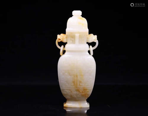 A HETIAN JADE DOUBLE-DRAGON-EAR VASE