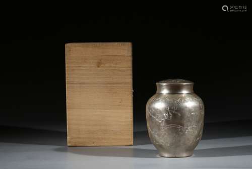 A SILVER 'PLUM BLOSSOM AND POEM' TEA CADDY WITH COVER