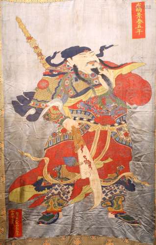 A LARGE KESI 'FIGURE' HANGING CARPET