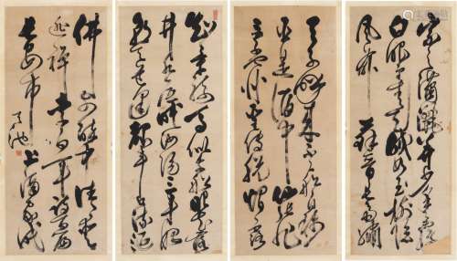 XU WEI: FOUR INK ON PAPER CALLIGRAPHY