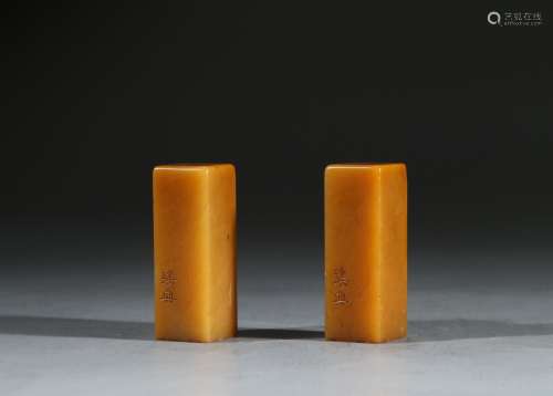 A PAIR OF RECTANGULAR TIANHUANG STONE SEALS