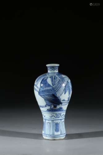 A BLUE AND WHITE 'BIRD' VASE