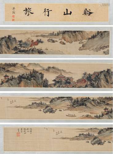 PU XINYU: A COLOR AND INK ON SILK PAINTING