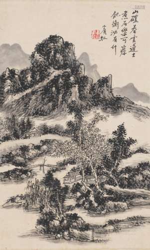 HUANG BINHONG: INK ON PAPER 'LANDSCAPE' PAINTING