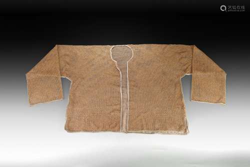 A RARE CHINESE BAMBOO VEST