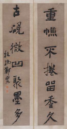 ZHENG BANQIAO: AN INK ON PAPER CALLIGRAPHY COUPLET