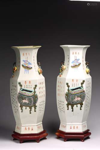 A PAIR OF FAMILLE ROSE 'BOGU' HEXAGONAL VASES