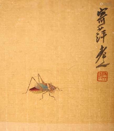 QI BAISHI: INK AND COLOR ON PAPER 'CRICKET' PAINTING