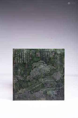 A SPINACH JADE CARVED 'LANDSCAPE' AND 'POEM' SCREEN