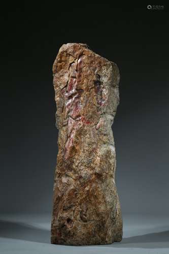 A LARGE NATURAL CHICKEN-BLOOD STONE BOULDER WITH SKIN