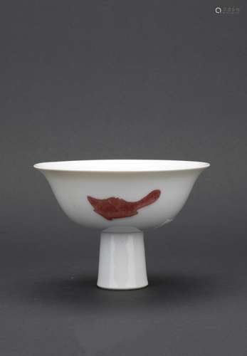 AN UNDERGLAZE RED 'FISH' STEM CUP