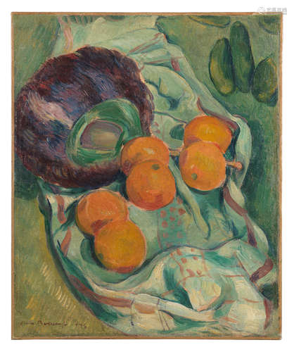 Nature morte à l'éventail de plumes, oranges et serviette ÉMILE BERNARD(1868-1941)